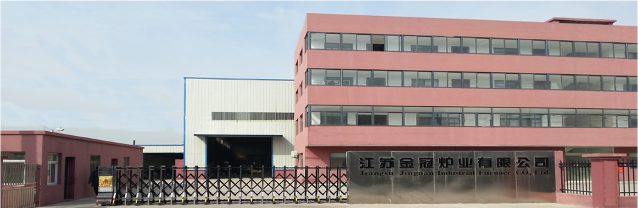 公司大門